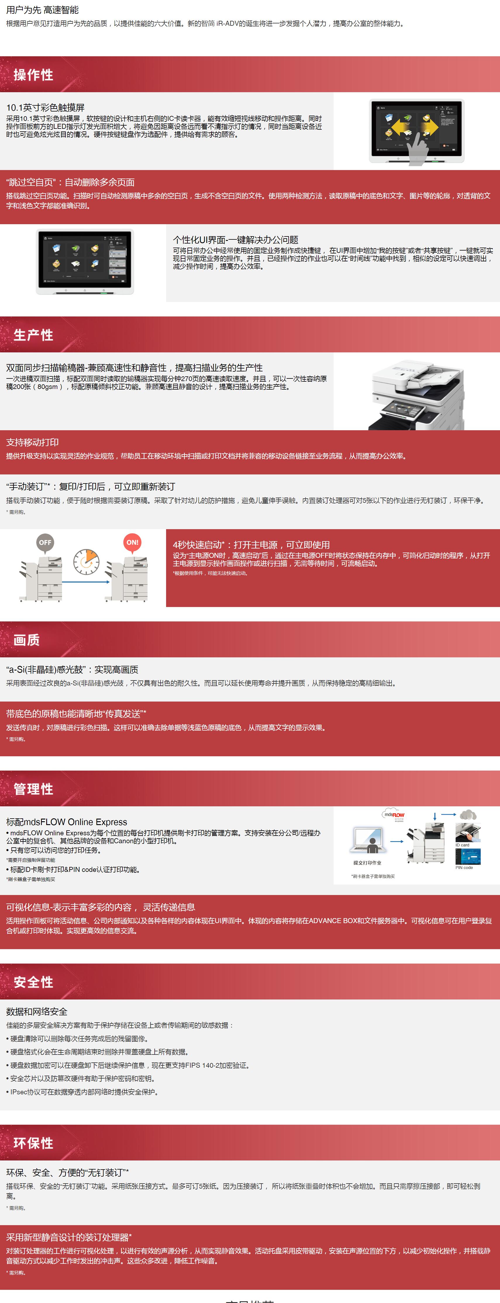QQ截图20230703164650.jpg