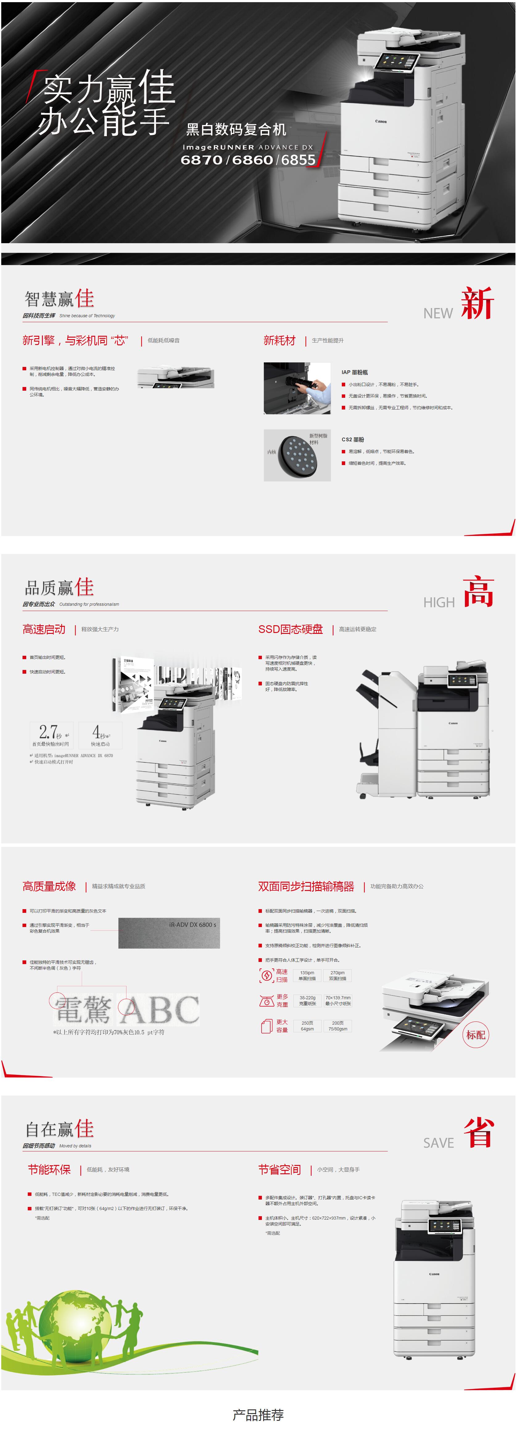 QQ截图20230703165022.jpg